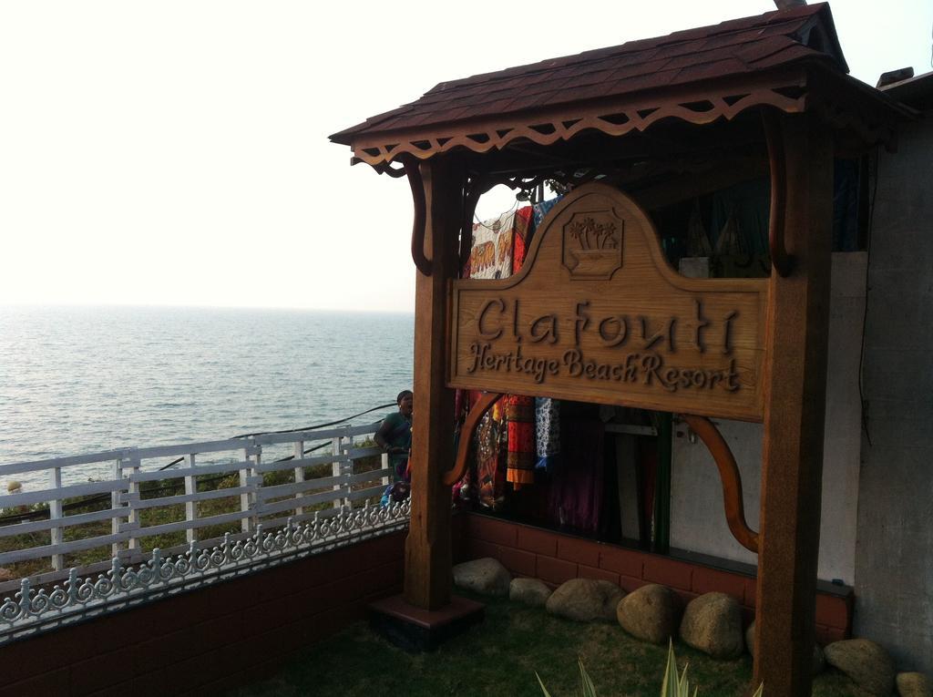 Clafouti Beach Resort - A Seafacing Resort Варкала Экстерьер фото